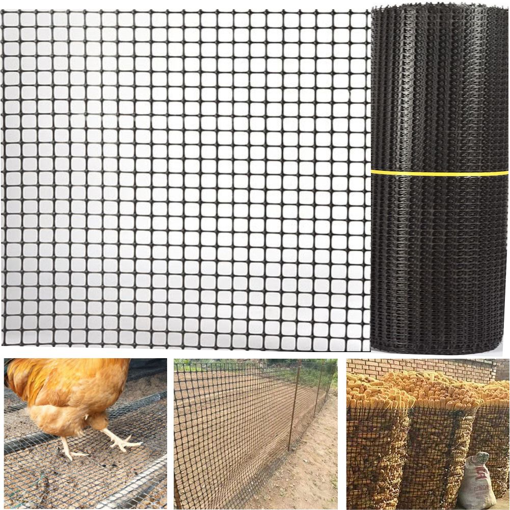Rabbit Cage Wire - شبكة حماية بلاستيكية سوداء للحدائق، شبكة