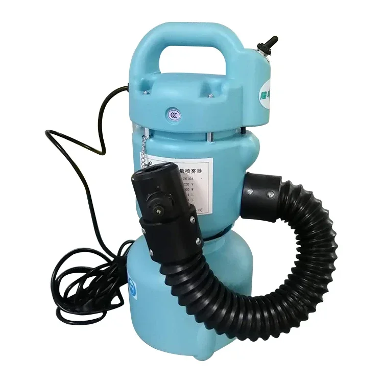 Gardena Hose Flex - Longray ULV Fogger مع تدفق قابل
