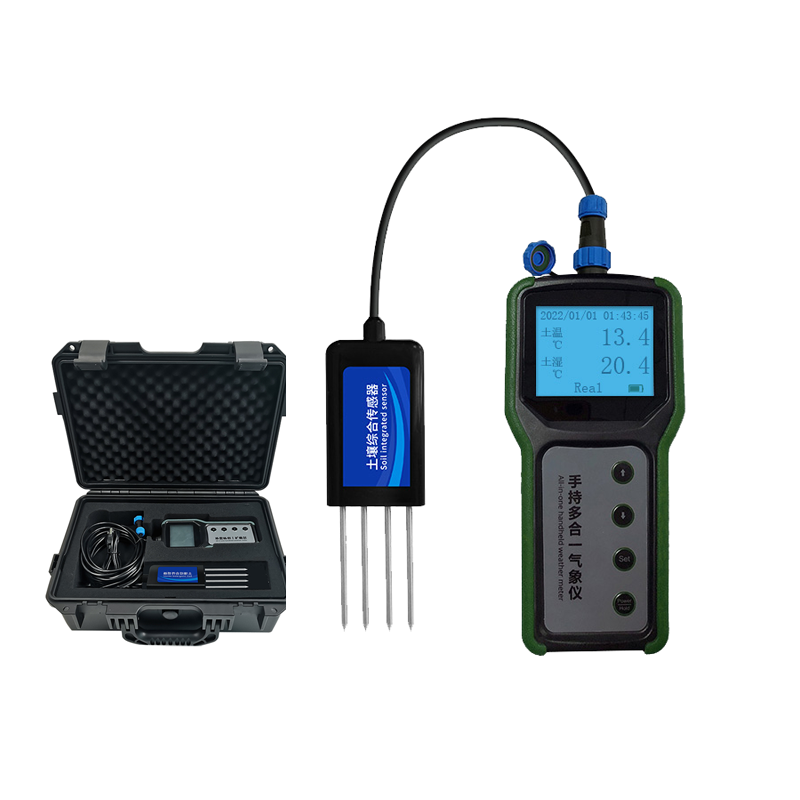 Soil Moisture Sensor - الزراعية المحمولة 7 في 1 مستشعر