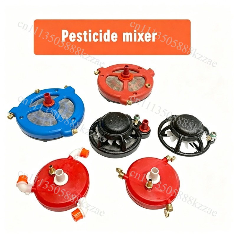 Farming Pump For Agriculture - خلاط ومقلب كيميائي زراعي للمزارع، ملحقات