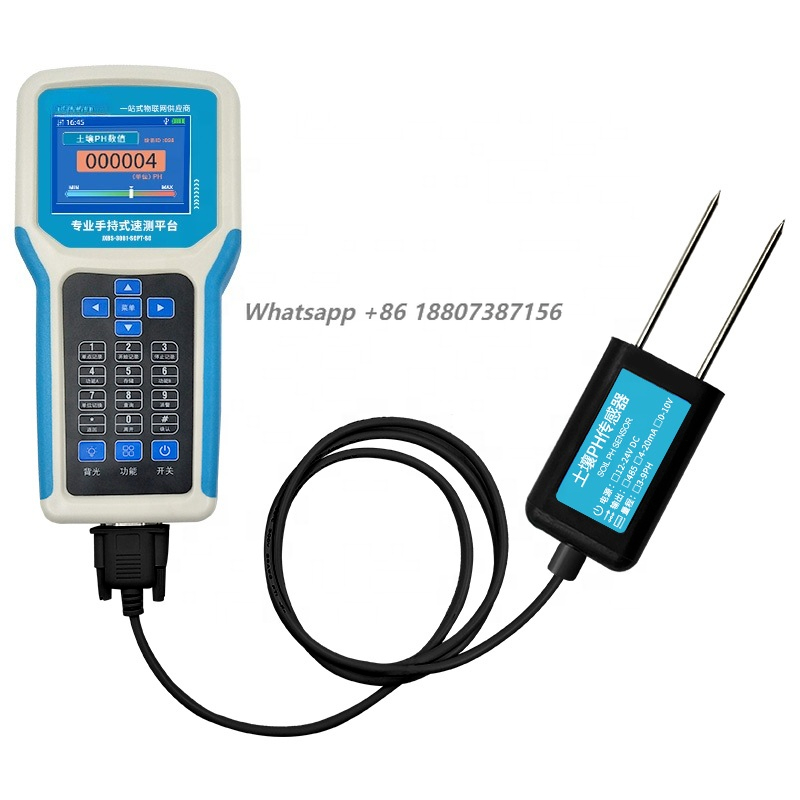Soil Moisture Sensor - جهاز تحليل التربة الزراعية NPK PH