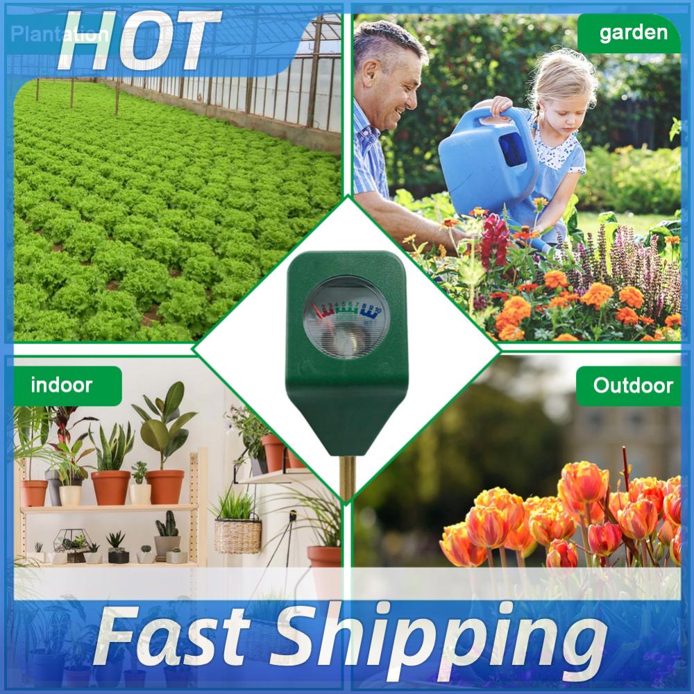 Soil Moisture Sensor - جهاز استشعار رطوبة التربة مع مسبار