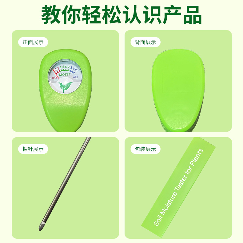 جهاز مراقبة محتوى الماء في الت - مراجعة Soil Moisture Sensor وسعره