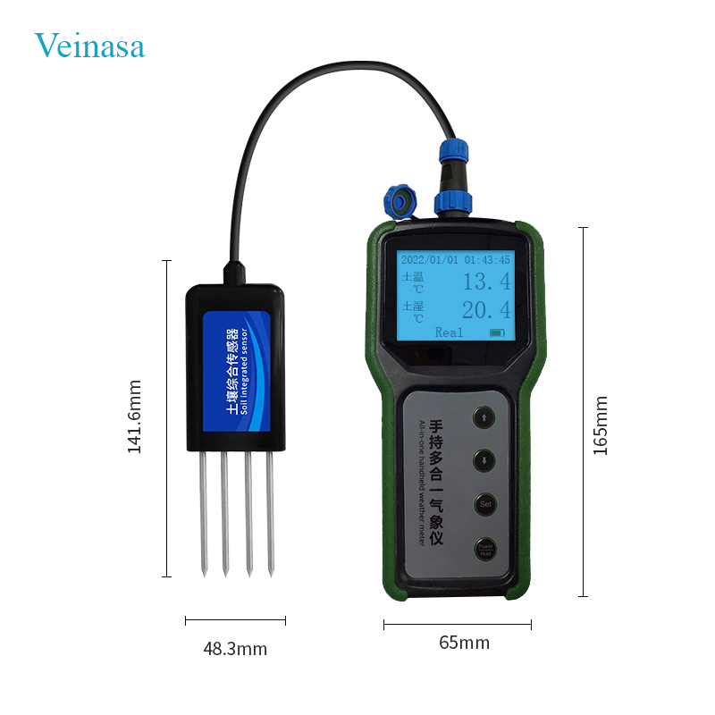 الزراعية المحمولة 7 في 1 مستشع - مراجعة Soil Moisture Sensor وسعره